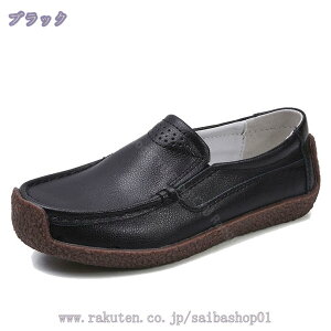  Xb| fB[X [t@[ r Xj[J[ 2.5cm [Jbg Ehg Xj[J[ y ʋC ~ ₷ Ȃ }}V[Y wlC hCsO ׂ 