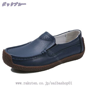 760~OFFN[|  Xb| fB[X [t@[ r Xj[J[ 2.5cm [Jbg Ehg Xj[J[ y ʋC ~ ₷ Ȃ }}V[Y wlC hC