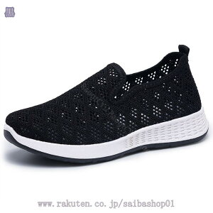 300~OFFN[| i[XV[Y fB[X 25.5 C  Xb| i[X  i[XT_  ɂ Xj[J[ CRȂ L ƌC bV ɂ Ȃ É y 