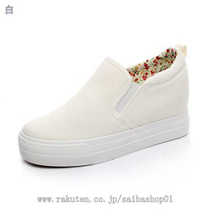 500~OFFN[| Xj[J[ Xb| fB[X Cq[Xj[J[ 7cmq[ RȂ Cq[Xb|  ԕ 傫TCY [Jbg ɂȂ ₷ ؂ 