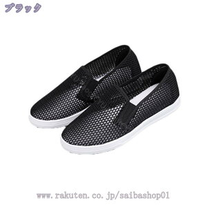 777~OFFN[| Xb| Xj[J[ fB[X Xj[J[   24.0cm L ubN  Xb| C Xb| 傫TCY 3e CY 3E d Ȃ C DP y