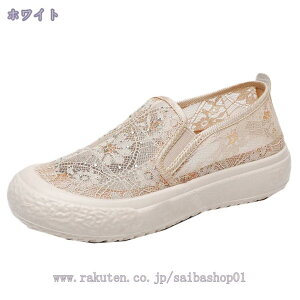 300~OFFN[| Xb| Xj[J[ fB[X  [q[ Xb| [X Xj[J[ [Jbg Xj[J[ tbgV[Y ₷ }} ʋ ʊw n   hJ ԕ 