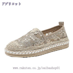 300~OFFN[| Xb| Xj[J[ fB[X  [q[ Xb| [X Xj[J[ [Jbg Xj[J[ tbgV[Y ₷ }} ʋ ʊw n   hJ ԕ 