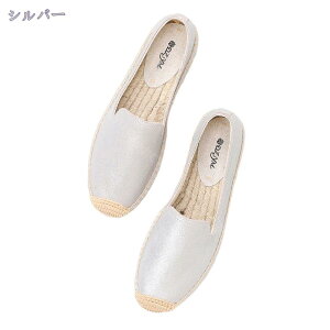 1000~OFFN[| GXph[ fB[X Xb| y Xj[J[ [X tbg   Xj[J[ ʋC bV  C [XV[Y Xb| tbgV[Y JWA