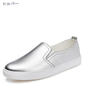 1000~OFFN[| fB[X Xb| Xj[J[ ؂񂱌C Xj[J[ JWA y X[X  JWAV[Y C ʋC V[NbgV[Y [t@[ j