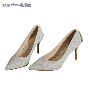 1000~OFFN[| |CebhgD pvX fB[X tďH~ pvX ᔽ ɂȂ ₷ r q[8.5cm  LL  w  TCY l 