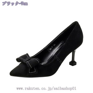 777~OFFN[| 傫TCY nCq[ pvX XG[h |CebhgD sq[ 7cm obN{ rpvX  ɂȂ TCY hXV[Y p[eB[ 񎟉 