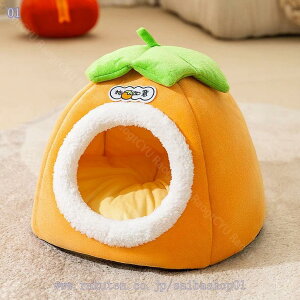 1000円OFFクーポン 猫 ペットハウス クッション付 ドーム型ハウス 猫用 折りたたみ式 あったか 防寒 寒さ対策 ペット用品 室内用 屋根型 滑り止め 耐噛み ぐっすり眠る 柔らか 保温防寒 休憩所
