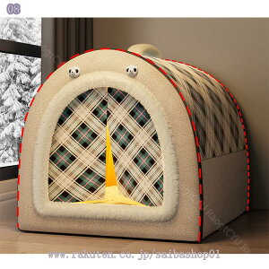  ybgnEX xbh h[^ LnEX nEX  L ^ ^ g ܂肽 2way p ybg\t@ ybgNbV xbh Lxbh 􂦂 ~ ӂӂ Nb