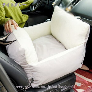 1000~OFFN[| hCu{bNX  ԗp xbh ybgxbh J[pi \t@[ L ^pxbh ybgpi ~ 2WAY  ԗpybgNbV яoh~ 㕔 h