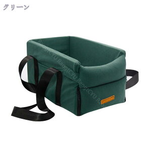 777~OFFN[| ybgp hCuV[g ybg{bNX  ybg 2way ԗpybgV[g ȃV[g  яoh~ hCuxbh ^ L  ybgpi s U hCu