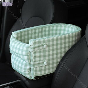 300~OFFN[| hCu{bNX  ԗp xbh ybgxbh J[pi \t@[ L ^ A[Xg R\[{bNX ybgpi ~ 2WAY  ybgNbV яo