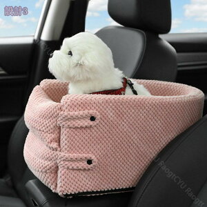 hCu{bNX  ԗp xbh ybgxbh J[pi \t@[ L ^ A[Xg R\[{bNX ybgpi ~ 2WAY  ybgNbV яoh~ ~ y