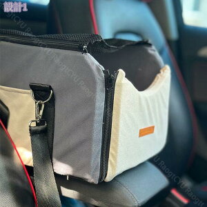 ybgp hCuV[g ybg{bNX  ybg 2way ԗpybgV[g ȃV[g  яoh~ hCuxbh ^ L  ybgpi s U hCu pr 킢