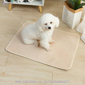 2枚セット ペット用おしっこマット ペットマット トイレシート 下敷き マット おしっこパッド 洗える ペットシーツ 小・中・大型犬 猫 うさぎ 防水 速乾 消臭 介護 制菌 超吸収 滑り止め 漏れ防止 繰り返し利用可能 RaogtCYU