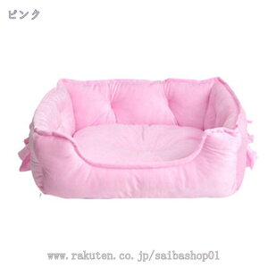 777�~OFF�N�[�|�� �y�b�g �x�b�h �\�t�@ �􂦂� �N�b�V���� ���x�b�h �L�x�b�h �ӂ�ӂ� �������� �~�p �L �� �����΍� �y�b�g�\�t�@�[ �y�b�g�x�b�h ����~�� �����̂� ���@�\ �g���� �}�b�g 