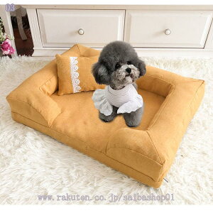 1000�~OFF�N�[�|�� �� �x�b�h �􂦂� �ʔN ������ ���^�� ���^�� �q�� ��� �􂦂� �y�b�g�x�b�h �J�h���[ ���p ���̃x�b�h �I�[���V�[�Y�� ���� �V�j�A �N�b�V���� �V�� ���}�b�g ��v �L 