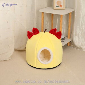 L xbh ybg nEX h[^ ӂӂ  lRt _炩 NbVt 2WAY ܂ \tg ~ 􂦂 Q g h Lbg ^  ybgeg yb