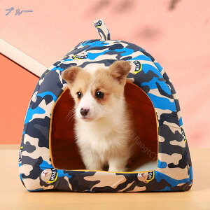 300~OFFN[| L xbh ybgxbh ʔN LnEX h[^ NbV^ ܂ 2WAY ΍ g ӂӂ NbV}bgt ʕ ~ ~ 􂦂 zbgJ[ybg