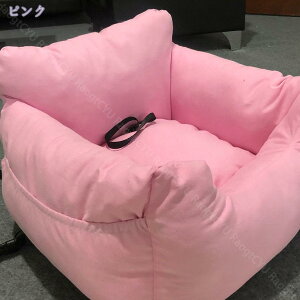 ペット用 ドライブベッド ドライブボックス ペットベッド 座席シート 犬猫用 小型犬 中型犬 キャリーバッグ 犬ベッド 後部座席 車載用 飛び出し防止 汚れにくい 滑り止め 簡単取付 洗濯可