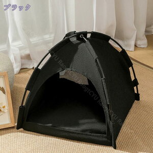 L eg xbh ~  ybgeg ybgxbh ~p  ybgnEX 2way Lp p NbVt I[V[Y ӂӂ   􂦂 ܂肽݉ Q 