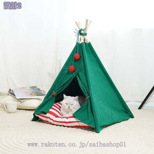 2000~OFFN[| ybgp eg  L ybg eg   lp`  L xbh \t@ ~ lGʗp 薰 xe ȒPgݗ \ ybgnEX NbV