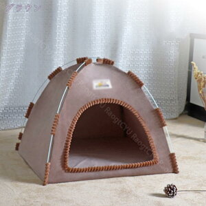 777円OFFクーポン ペットベッド 犬 ベッド 猫 ベッド 室内 室外 ペット テント ベッド 犬小屋 猫小屋 簡単組み立て 洗濯可能 おしゃれ かわいい マットレス付き 折りたたみ 寝床 四角 ペットハ