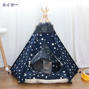 1000円OFFクーポン ペット テント ペットハウス 三角 犬ハウス 猫ハウス 冬 洗える たためる 軽量 ペットベッド 可愛い ふわふわ 通気性いい マットレス付き 四季折々の 小型犬 ペットテント
