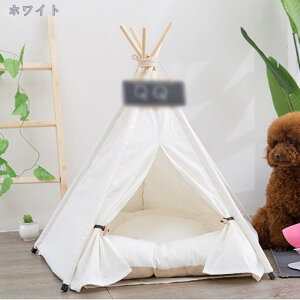 ペット テント ペットハウス 三角 犬ハウス 猫ハウス 冬 洗える たためる 軽量 ペットベッド 可愛い ふわふわ 通気性いい マットレス付き 四季折々の 小型犬 ペットテント 全体洗濯可能 室内