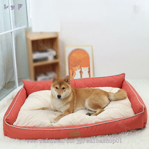 ペットベッド 犬 猫 ベッド クッション マット ふわふわ 大型犬 洗える 耐久性 冬 寝床 大きい 猫ベッド 犬ベッド 洗濯 通年 室内 愛犬 ペット用ベッド 滑り止め 老犬介護 柴犬 中型犬 小型犬