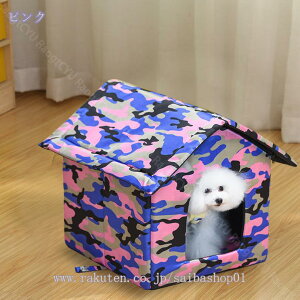 777~OFFN[| L O LbgnEX ~ h g L̉ ybg̉  h ό ܂肽ݎ ǔL ybgVF^[ AEghA LpgC hJ ybgOnEX h