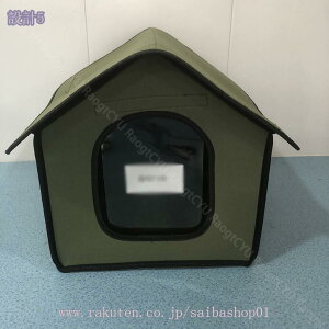 1000~OFFN[| ybgnEX OhLbgnEX ybgnEX ܂肽ݎ Lbg hbOeg g h ό ~p ǔLVF^[ ̃xbh̉B gݗĂ