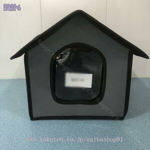 1600~OFFN[| ybgnEX OhLbgnEX ybgnEX ܂肽ݎ Lbg hbOeg g h ό ~p ǔLVF^[ ̃xbh̉B gݗĂ