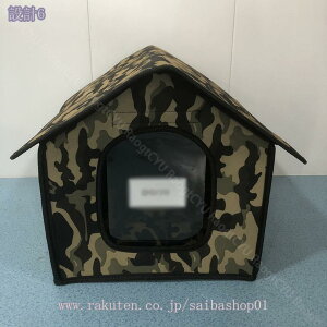 1000~OFFN[| ybgnEX OhLbgnEX ybgnEX ܂肽ݎ Lbg hbOeg g h ό ~p ǔLVF^[ ̃xbh̉B gݗĂ