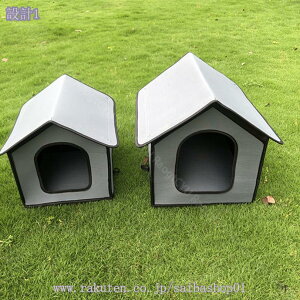 1000~OFFN[| ybgnEX OhLbgnEX ybgnEX ܂肽ݎ Lbg hbOeg g h ό ~p ǔLVF^[ ̃xbh̉B gݗĂ