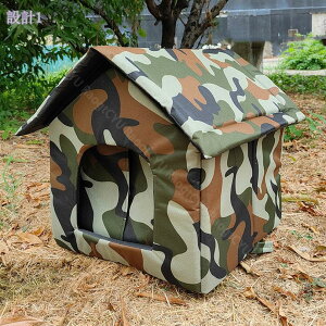 防水 防風 キャットハウス 猫ハウス 猫小屋 屋外 犬小屋 ペット 野良猫犬 屋外キャビンシェルター 折りたたみ式 暖かい 防寒 猫の家 テント 猫用品 冬用 耐候性 小動物用 ドッグハウス キャ