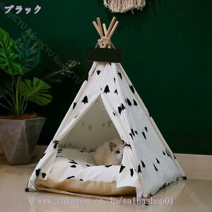 1000円OFFクーポン 猫 テント ベッド 冬 あったか ペットテント ペットベッド 冬用 可愛い ペットハウス 2way 犬猫用 室内用 クッション付き オールシーズン ふわふわ 犬小屋 おしゃれ 洗える 折