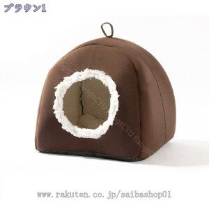 1000円OFFクーポン もこもこ あったか ぐっすり眠れる 猫ハウス 寝袋 室内用洗える 猫 あったかベッド 猫 寝袋 室内用 おしゃれ 可愛い ふわふわ 暖かい ネコベッド ネコ いぬ 猫寝床 寝具 布団