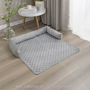 500�~OFF�N�[�|�� �L �x�b�h �� �x�b�h �X�N�G�A�^ �ӂ�ӂ� �y�b�g�x�b�h �� �N�b�V���� �������薰�� ����~�� �H�~�p �􂦂� ��v �L���b�g �ʔN �L�p ���^���p �y�b�g�p�i �������� ������