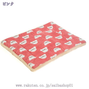 ペットマット クッション 犬 猫 マット スクエア型 冬用マット ペットクッション 保温マット 丸洗い ふわふわ もこもこ 暖かい 室内 秋冬用 小型犬 中型犬用 あったか おしゃれ 大きい かわ