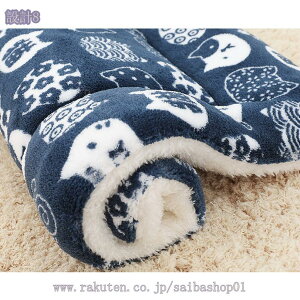 ペットクッション 犬 ベッド スクエア型 犬用クッション もふもふ ペットマット クッション 冬 猫用マット 大きめ 犬ケージ用 小型犬 中型犬 暖かい ペット用ベッド 洗える ドッグクッショ