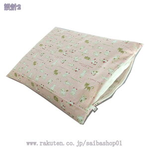 ybg}bg NbV }bg p}bg ~ ^ ^ ~p}bg ybgxbh 傫TCY }bg 􂦂 g G悢 _炩 L zc P[W}bg ۉ}bg 