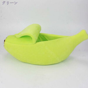 300~OFFN[| ybgnEX nEX L  xbh  NbV LnEX L̉ ybg}bg p ybgxbh h[^  킢 ܂肽 2way ybgNbV 