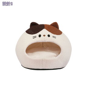 3500円OFFクーポン ペットハウス ペットベット 冬用 犬 猫 ベット ドーム型 かわいい 寒さ対策 保温防寒 快適 柔らかい おしゃれ 暖かい 室内用 秋冬用 ペット用寝袋 滑り止め 洗える 猫ハウス