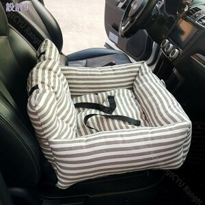 ybgp hCu{bNX hCuxbh ԗpybgV[g J[xbh ȃV[g L[obO 㕔 ԍڗp яoh~ [ht 􂦂 ł J[pi ybg ^