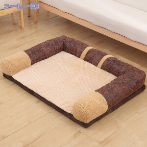 犬 犬用 ベッド ペットベッド 夏 冬用 犬用ベッド 暖かい ドッグベッド クッション 犬 ソファー カバー取り外し 犬寝床 通年使用 カバー 洗える 滑り止め パピー 成犬 シニア 老犬 猫 春夏 ベ