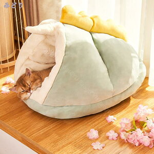 777円OFFクーポン ふわふわ 冬寒さ対策 ハウス ペットベッド 犬 猫 ペット ベッド 冬 冬用 洗える ドーム あったか 暖かい 保温 おしゃれ かわいい ふかふか ペットベッド猫 犬ベッド ペットハ