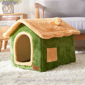 300~OFFN[| LnEX L  ybg xbg h[^ 킢 ΍ ۉh K _炩 g ybgpQ ~ 􂦂 ybgnEX xbh }bgp ^ Sނ