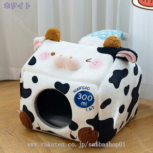  L xbh nEX ybgxbh 2WAY ybgnEX ybgnEX ~p ܂肽 h[ }bg LnEX nEX  ʔN ӂӂ g  ې L̃nEX h ~ 