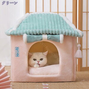 Lxbh xbh LnEX ybgpQ LbgnEX h[^ g ӂӂ 킢 ܂肽ݎQ}bg I[V[Yp p ΍ h Lp p g